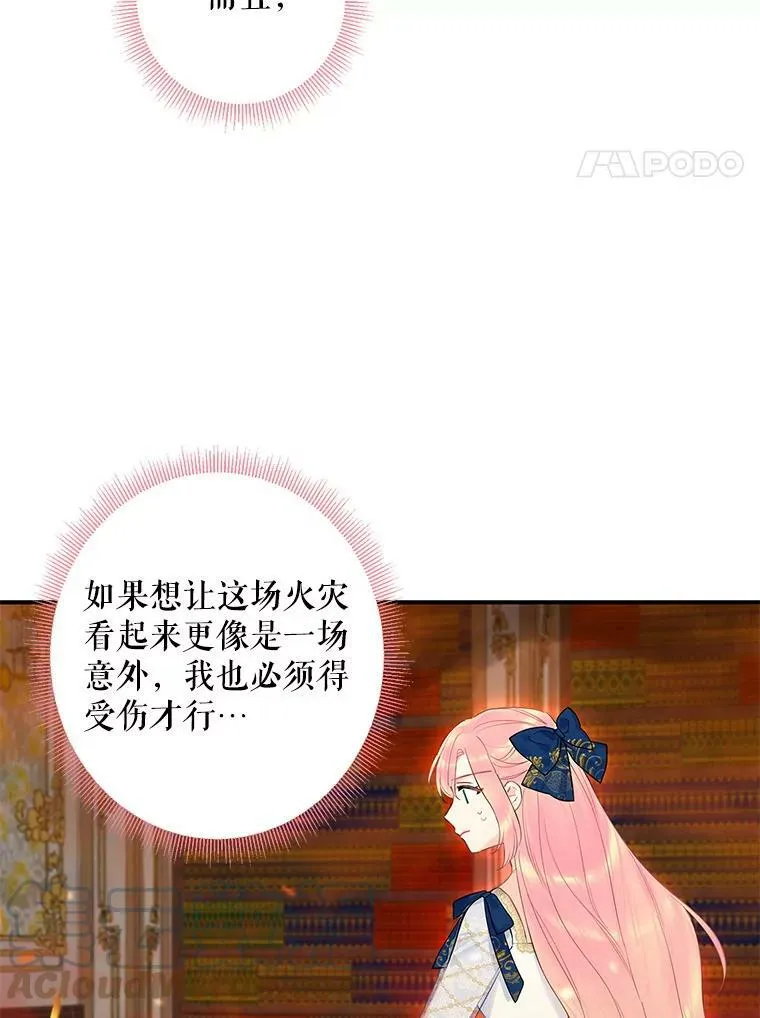 79.折返3