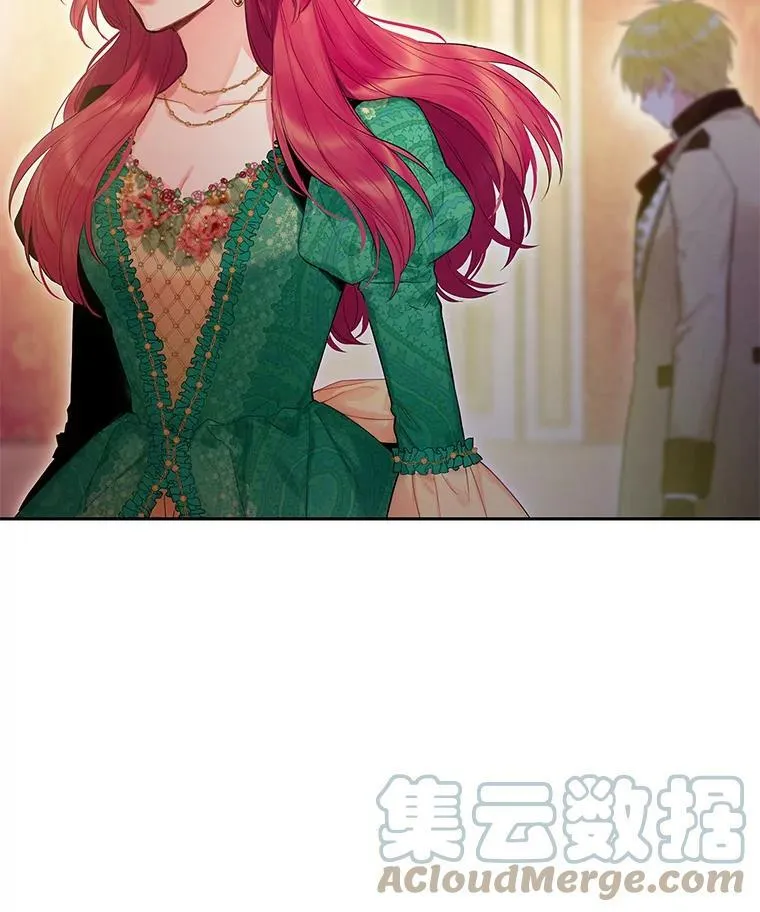 86.合并宫殿18