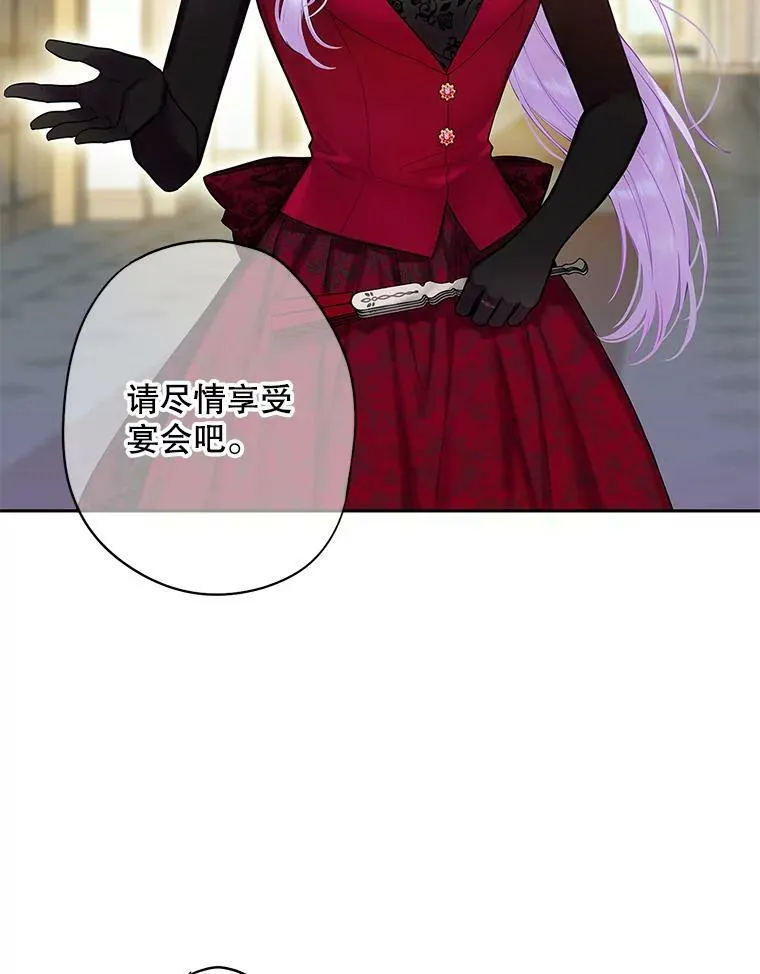 102.应酬62