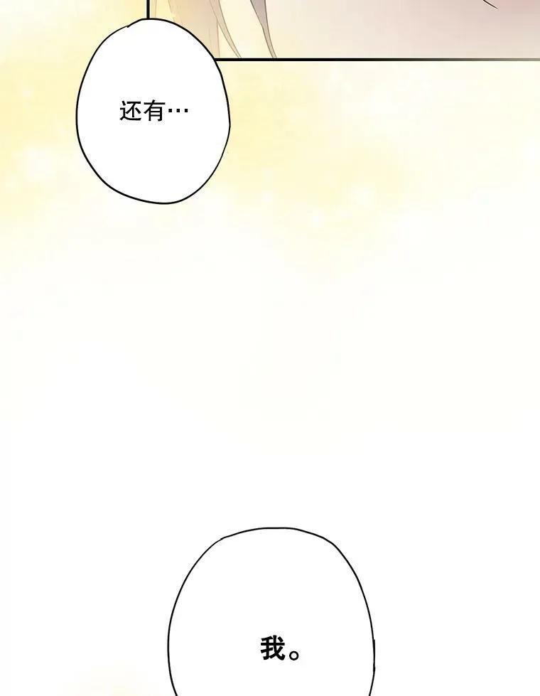 98.重新振作11