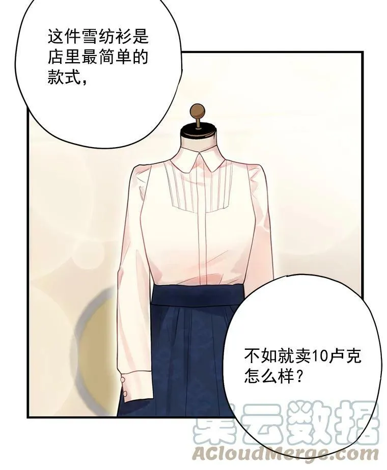 64.考验39