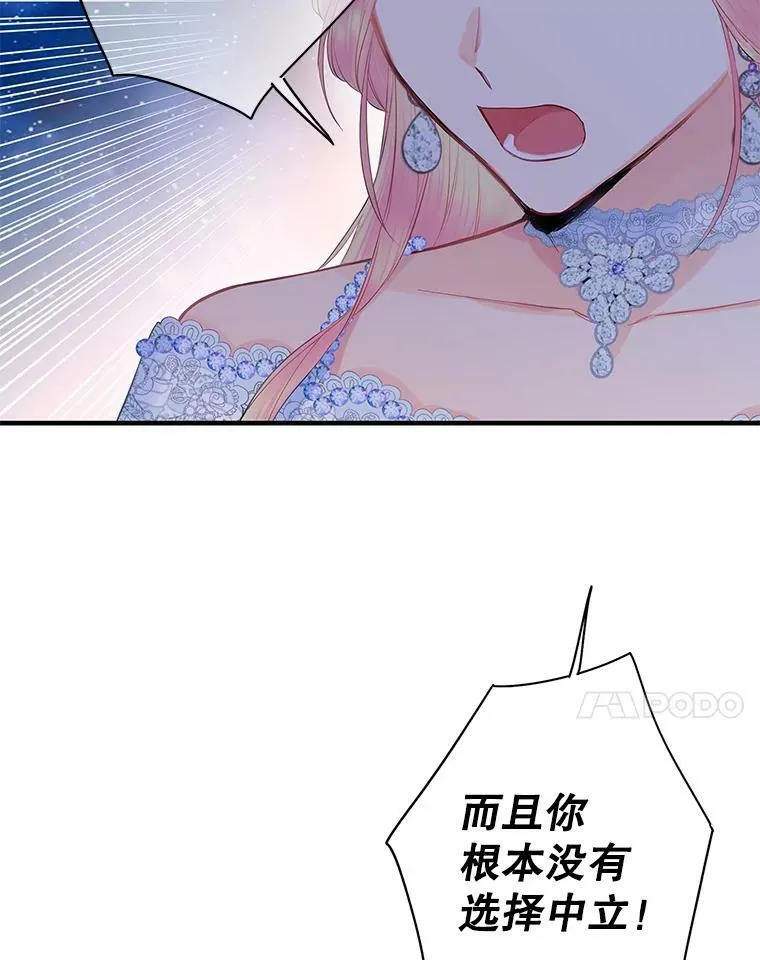 71.逃脱49