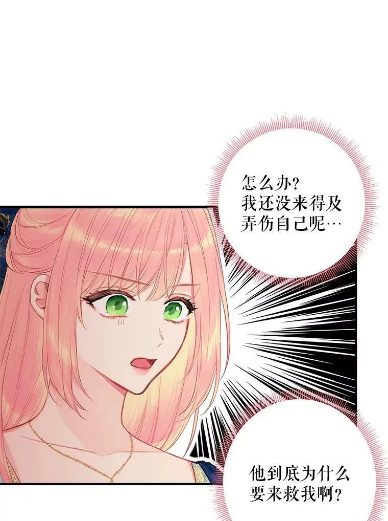 79.折返10