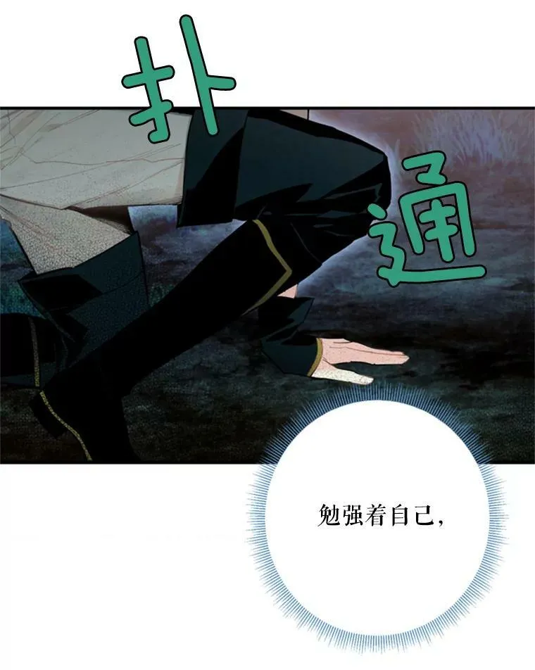 34.误会65