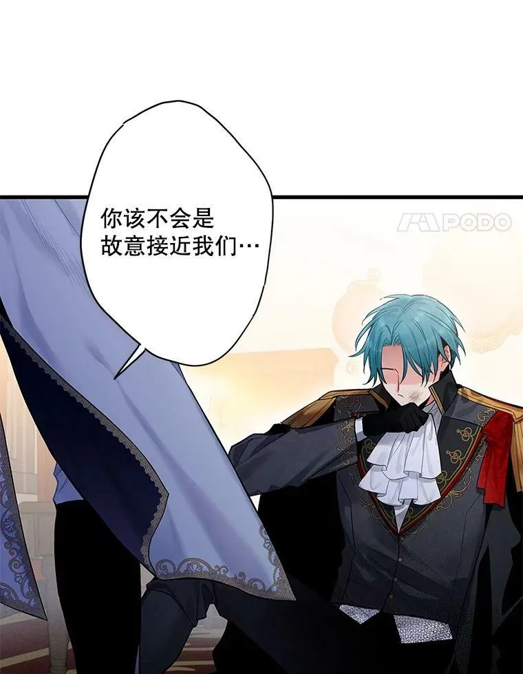 71.逃脱26