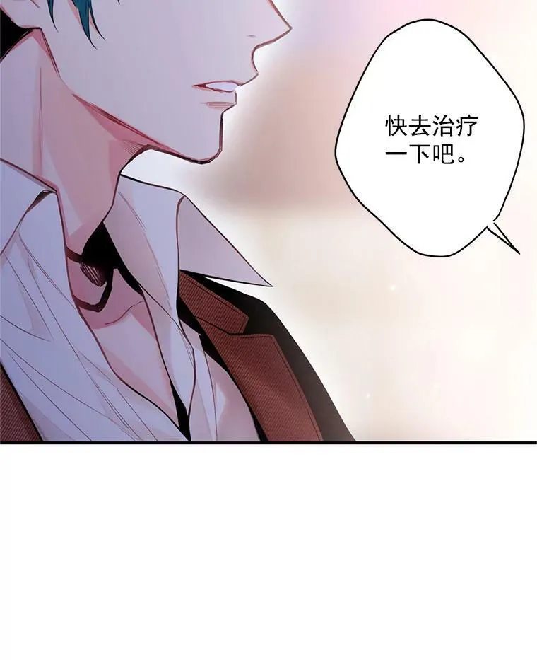 60.里卡多奥62