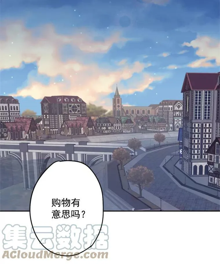 28.和解24