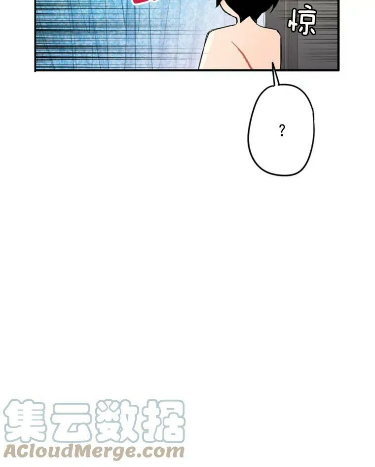 27.逛街78