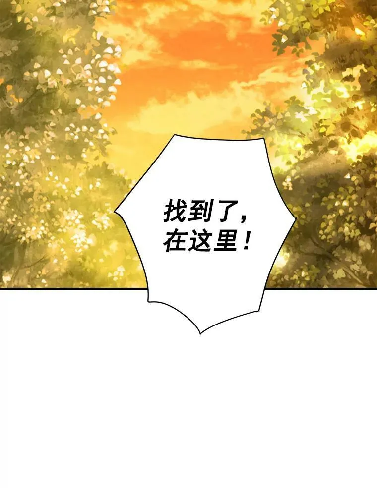 59.布林吉克29
