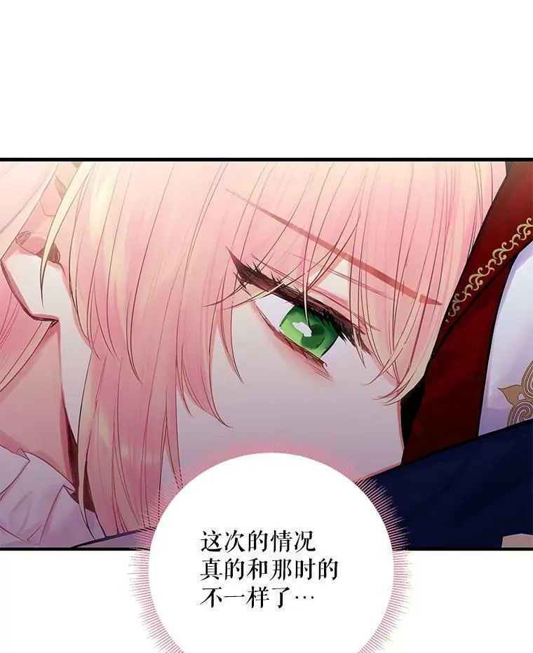 74.离别前夕14