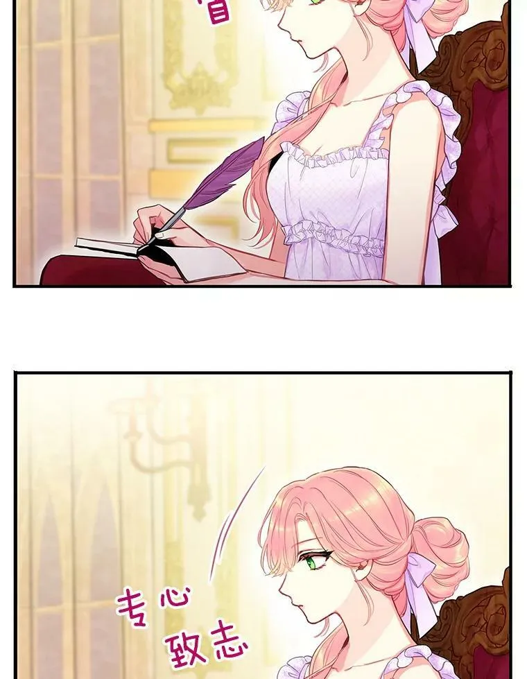 100.诱惑50