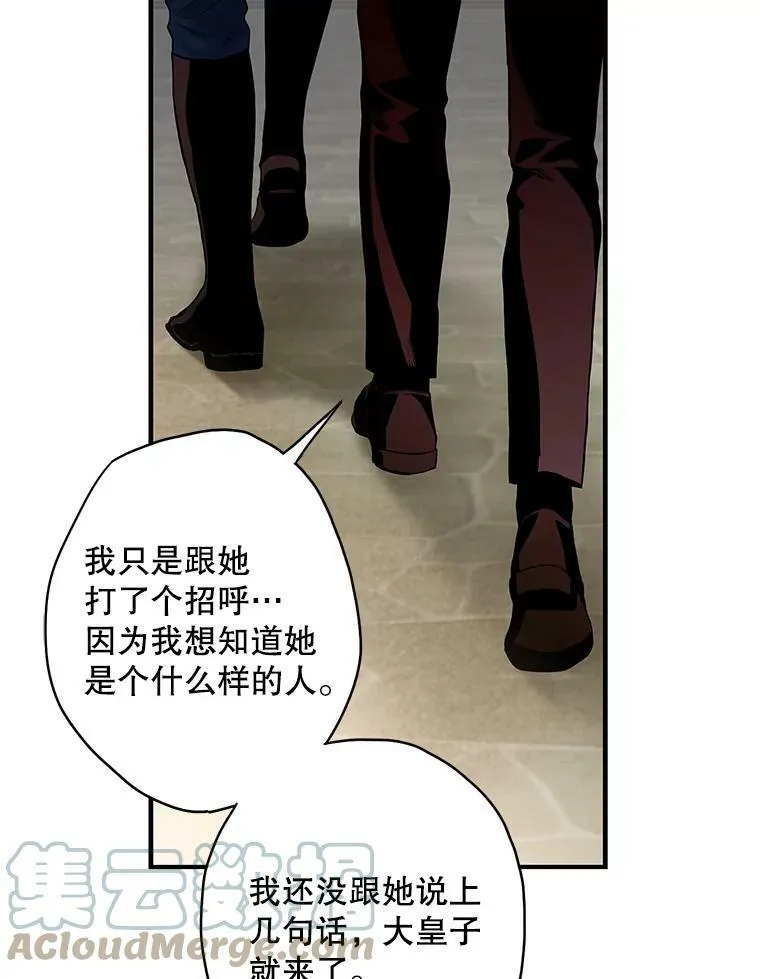100.诱惑21