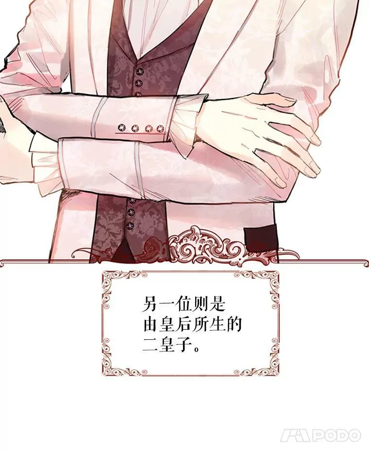 1.穿越11
