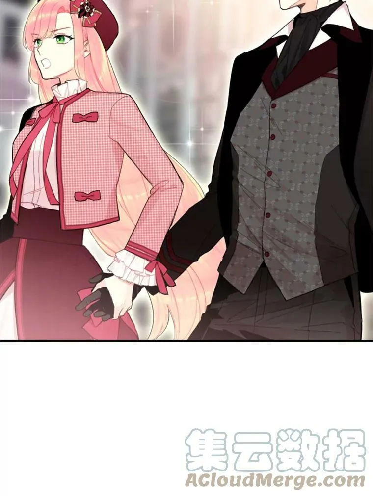 27.逛街48