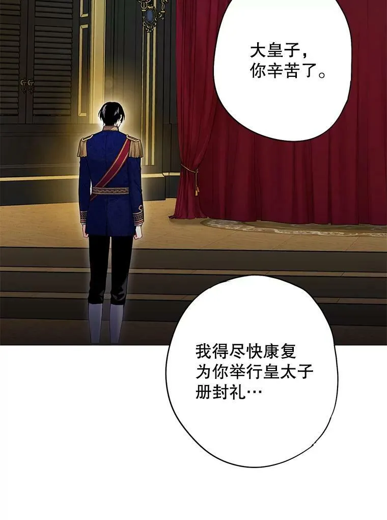91.对策5