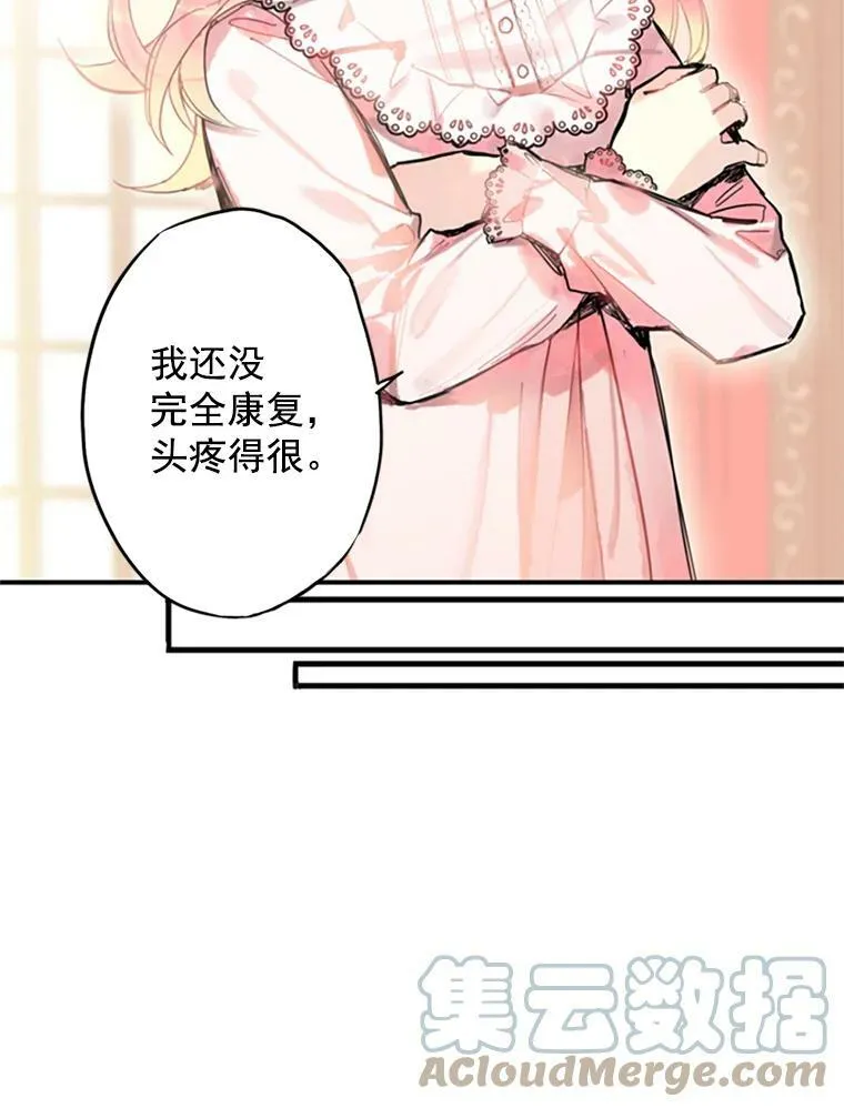 3.威严57