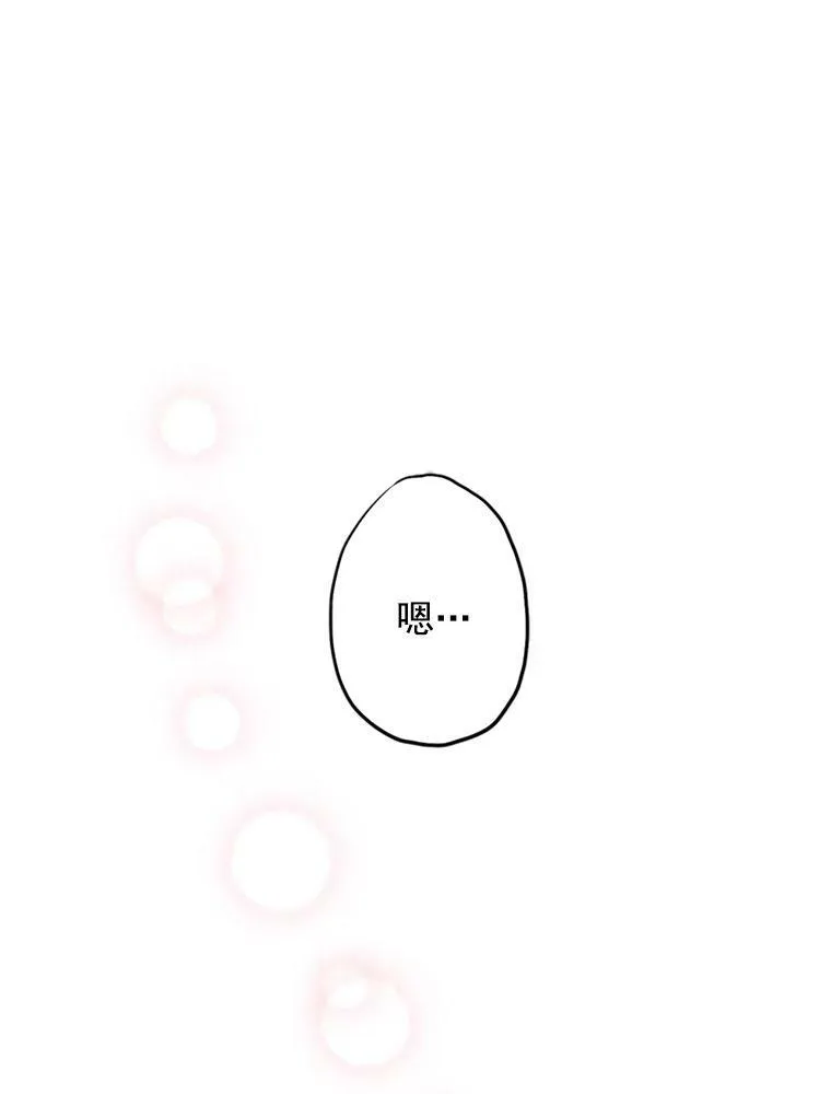 7.出宫83