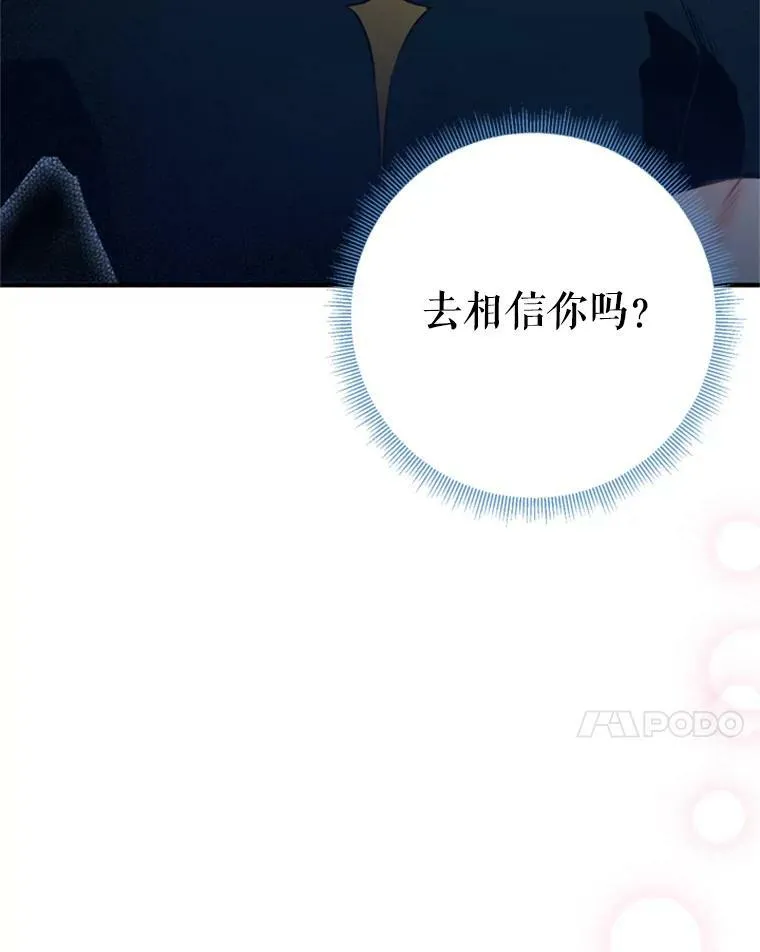 34.误会67