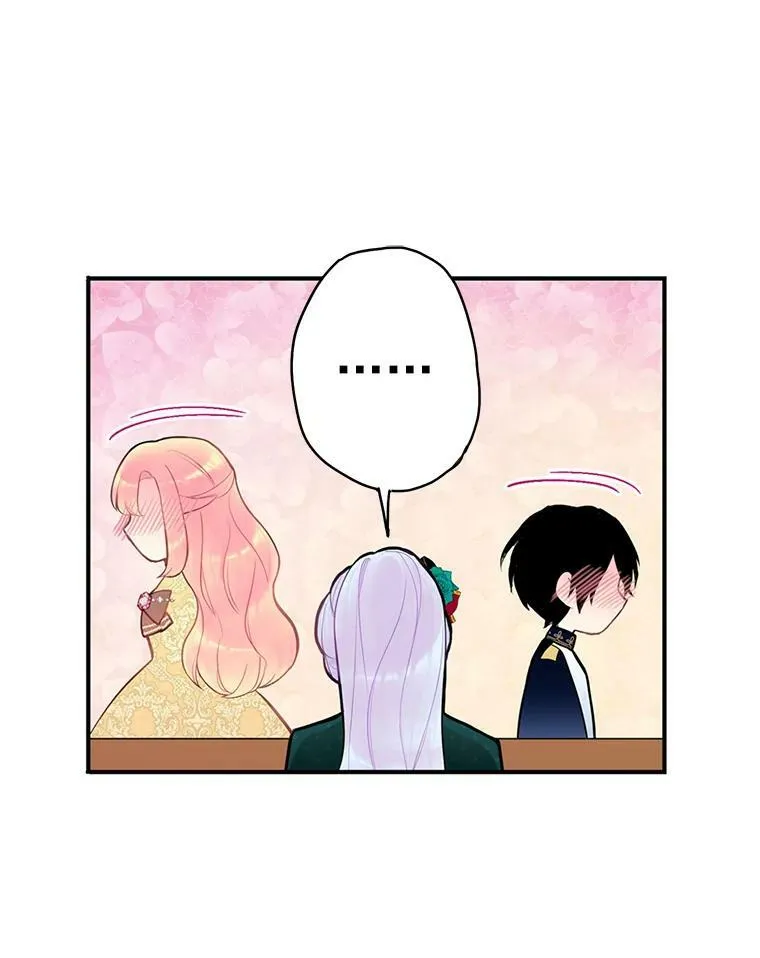 51.兄弟嫌隙74