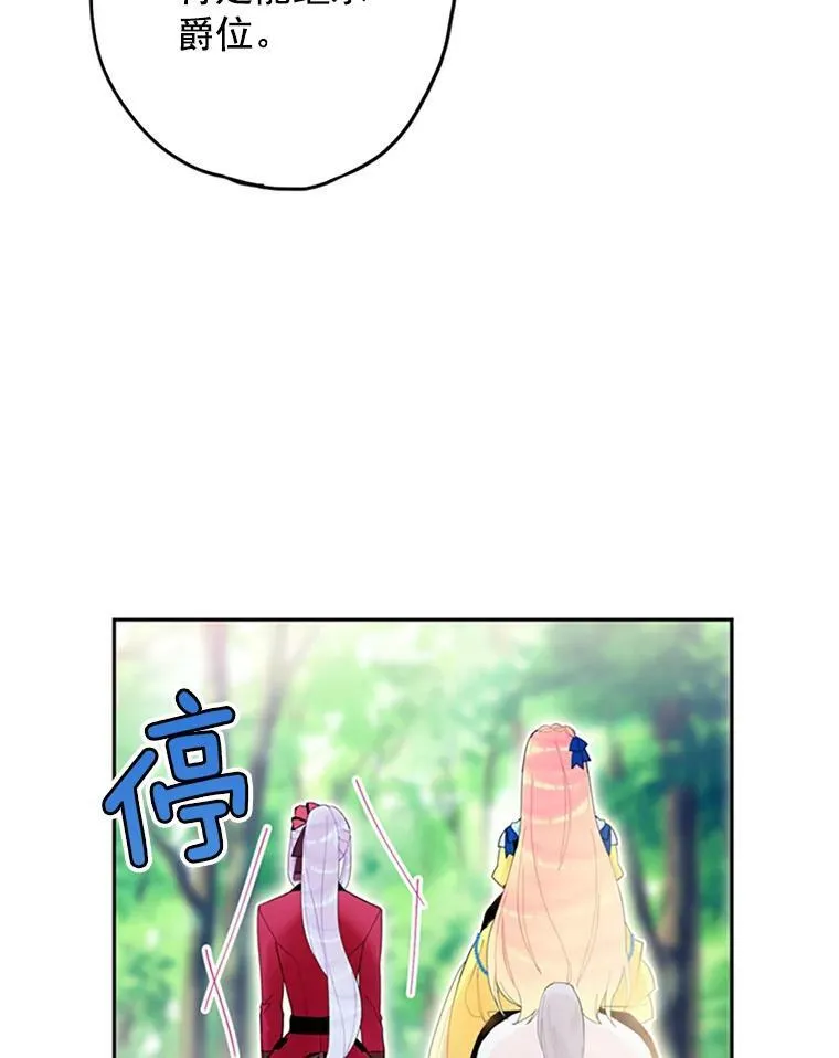 15.格雷西67