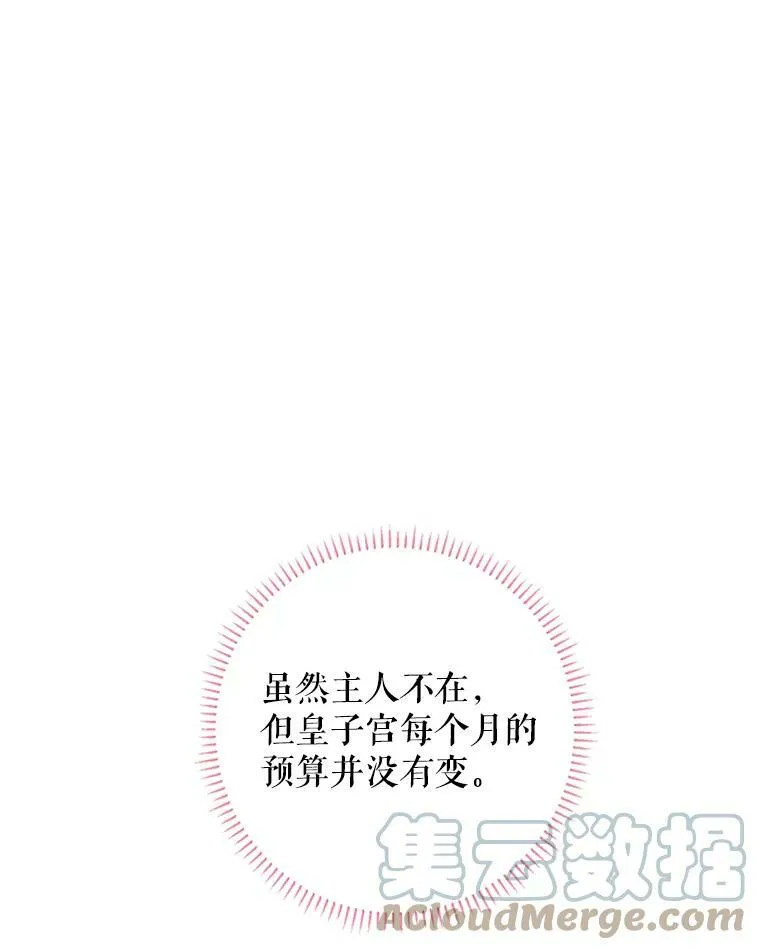 12.回信57