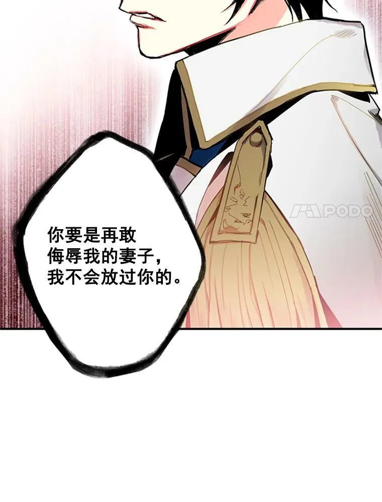 13.间谍77