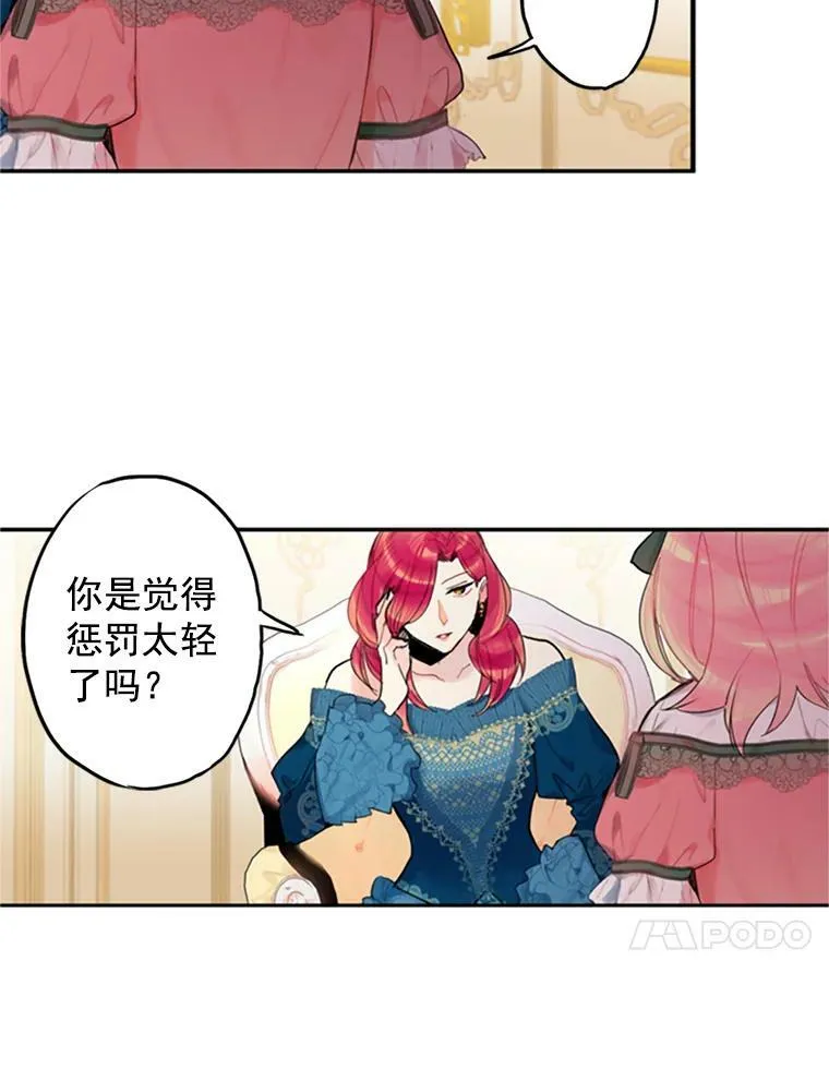 4.问安13