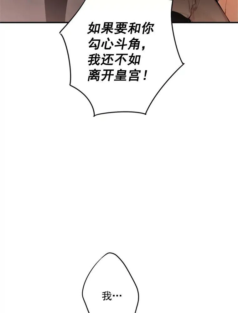30.幽灵49