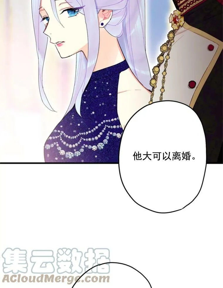 23.共同觐见39