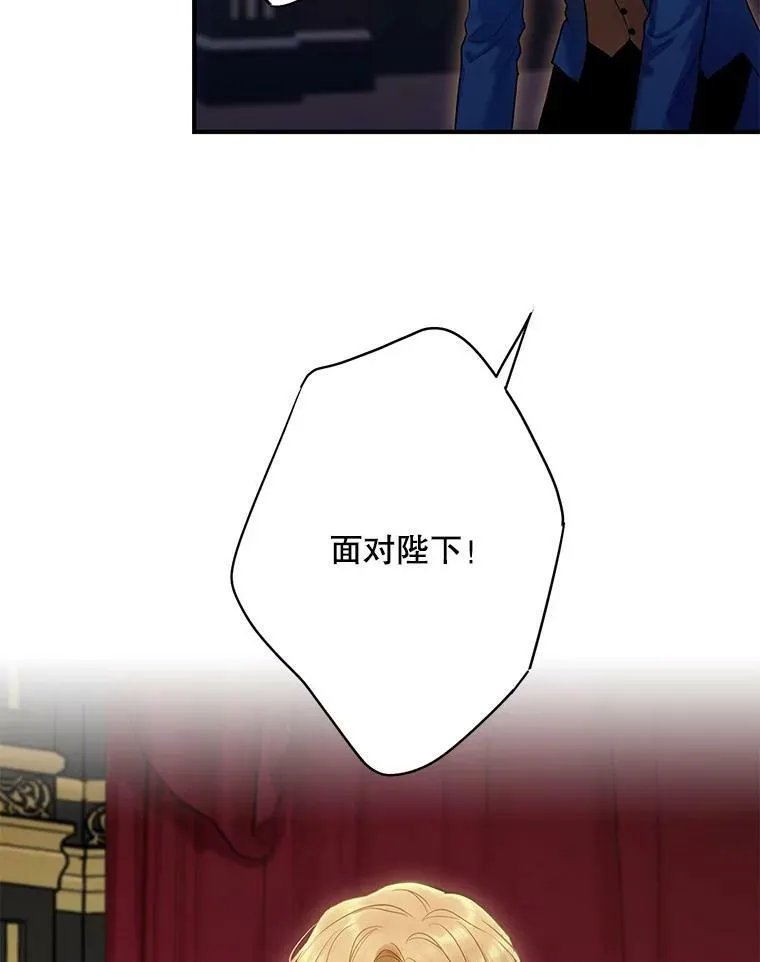 95.打断2