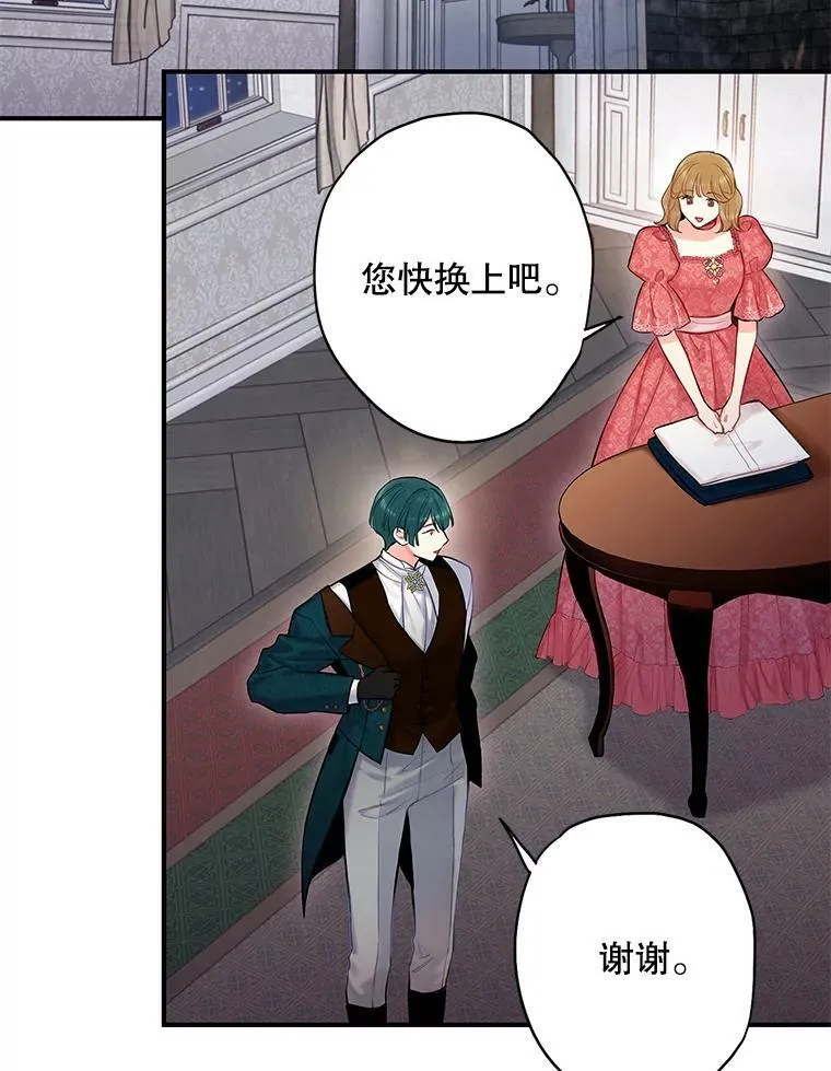 103.阻止1
