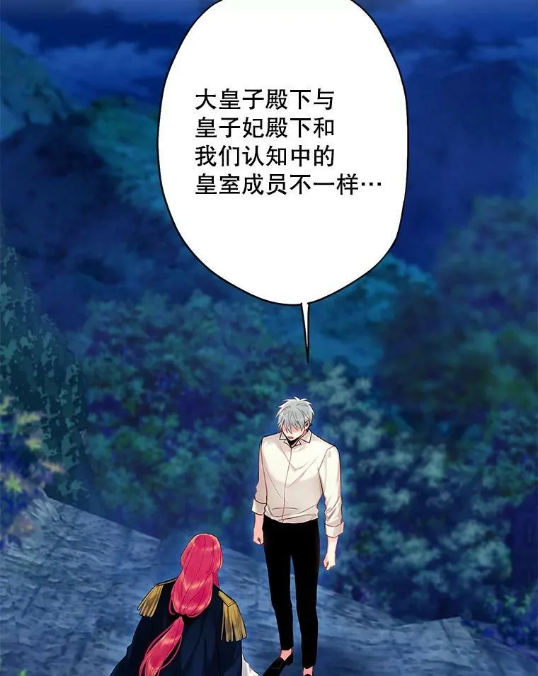 94.错过55