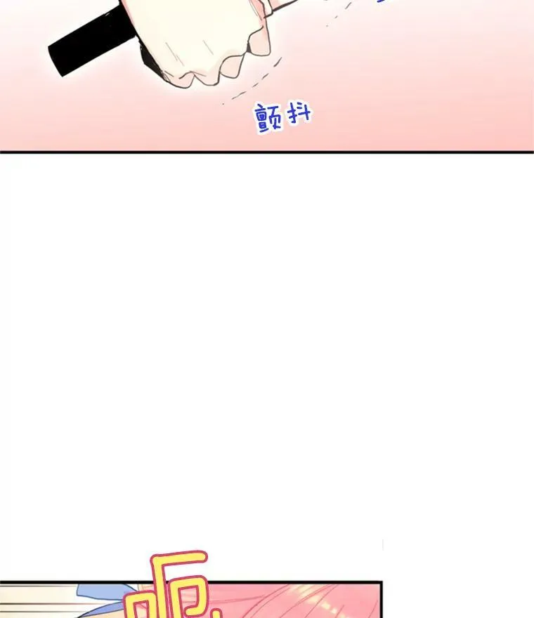 24.争吵34