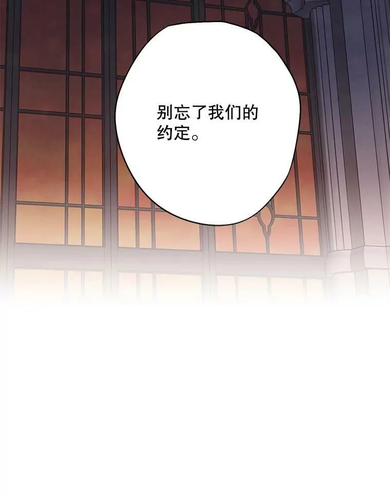 109.怀孕38