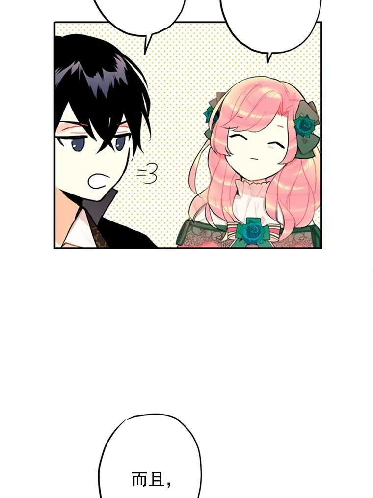 5.监视31