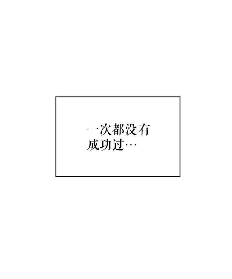 91.对策35
