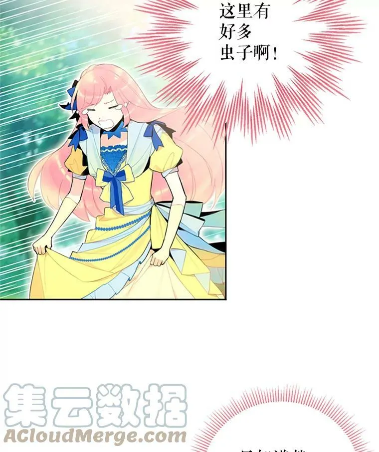 15.格雷西30
