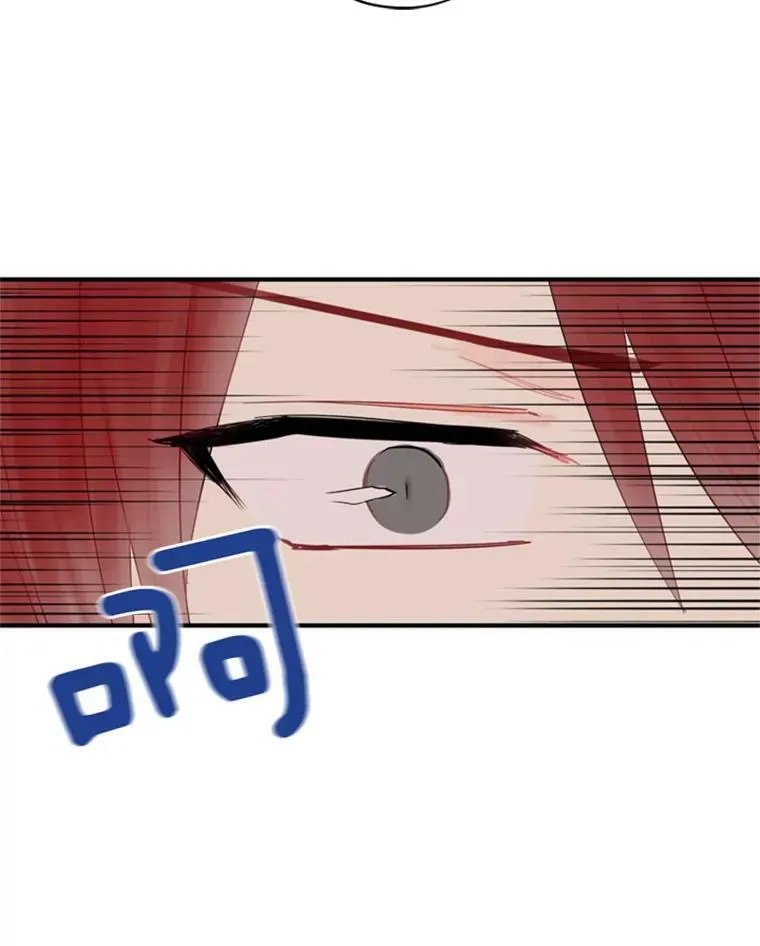 34.误会28