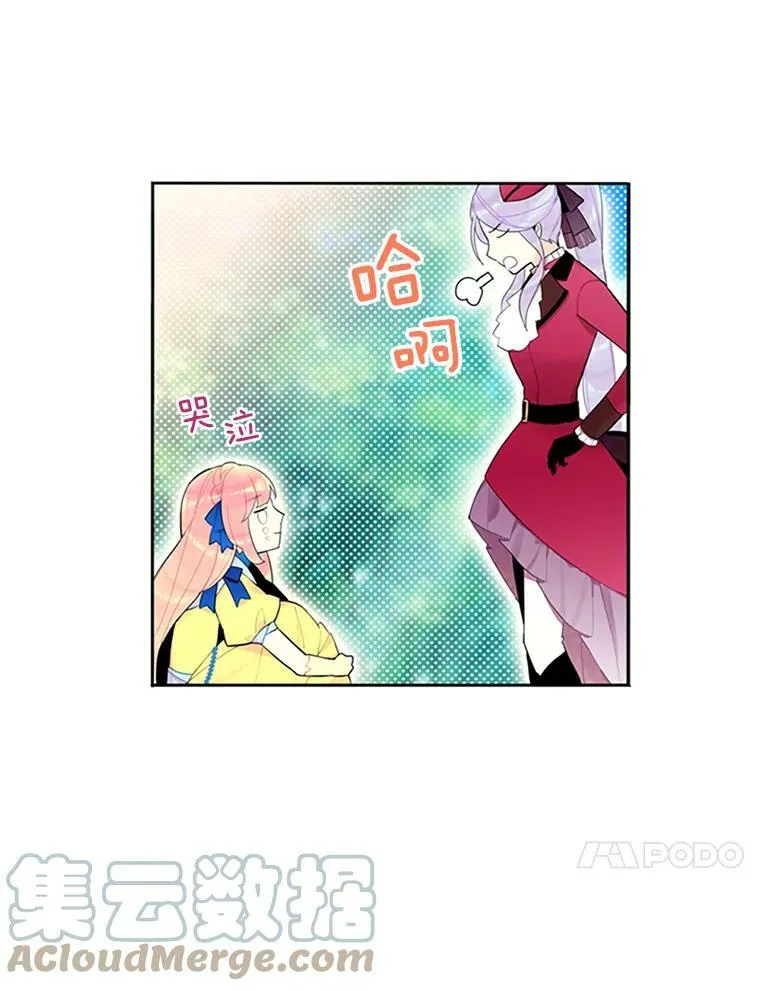15.格雷西48