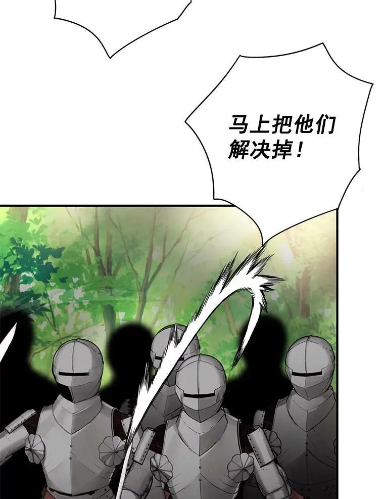 62.恋爱小白55