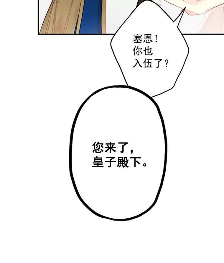 10.约定67