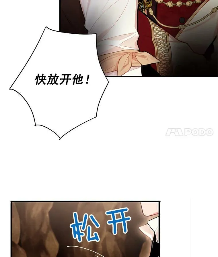 59.布林吉克14