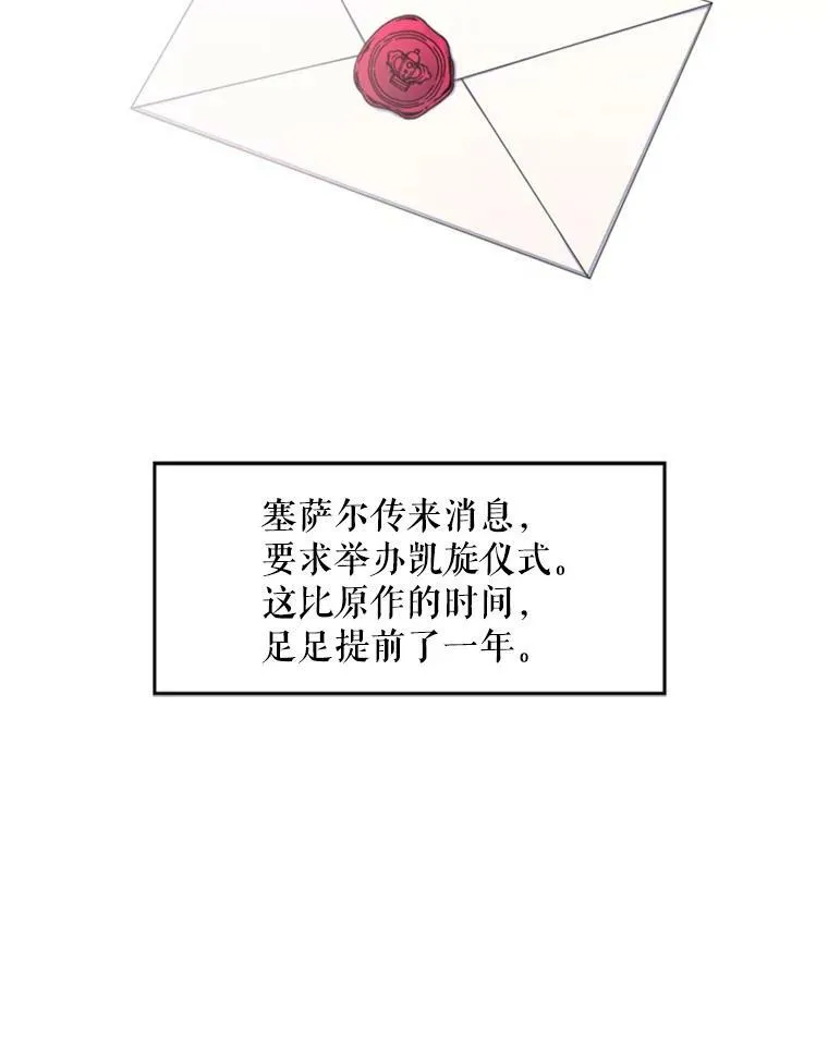 17.好朋友83