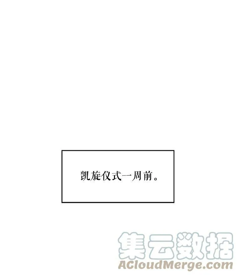 19.回归24