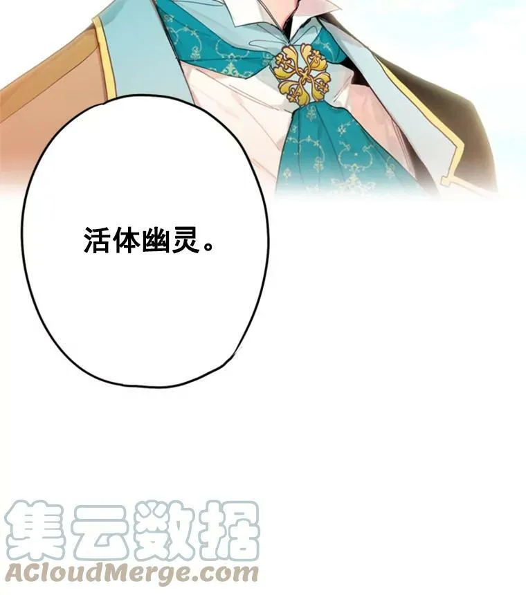 30.幽灵18