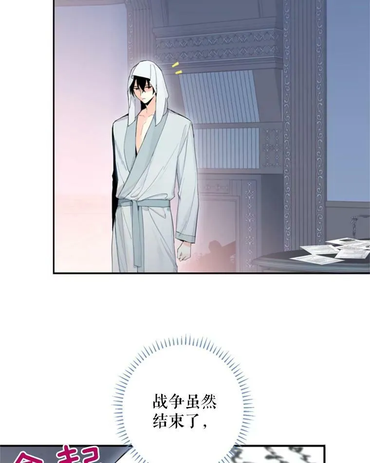 29.礼物2