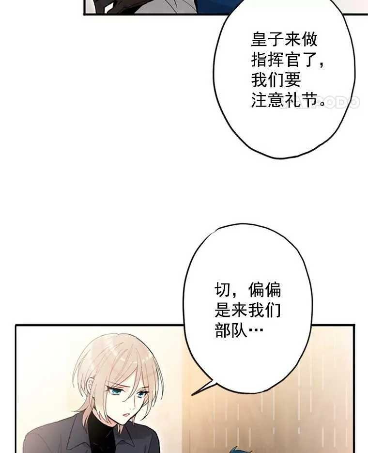 10.约定58