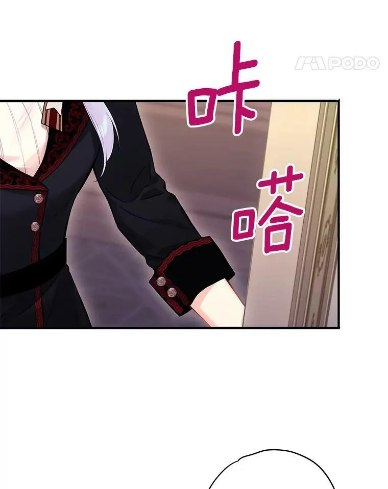 84.证据10