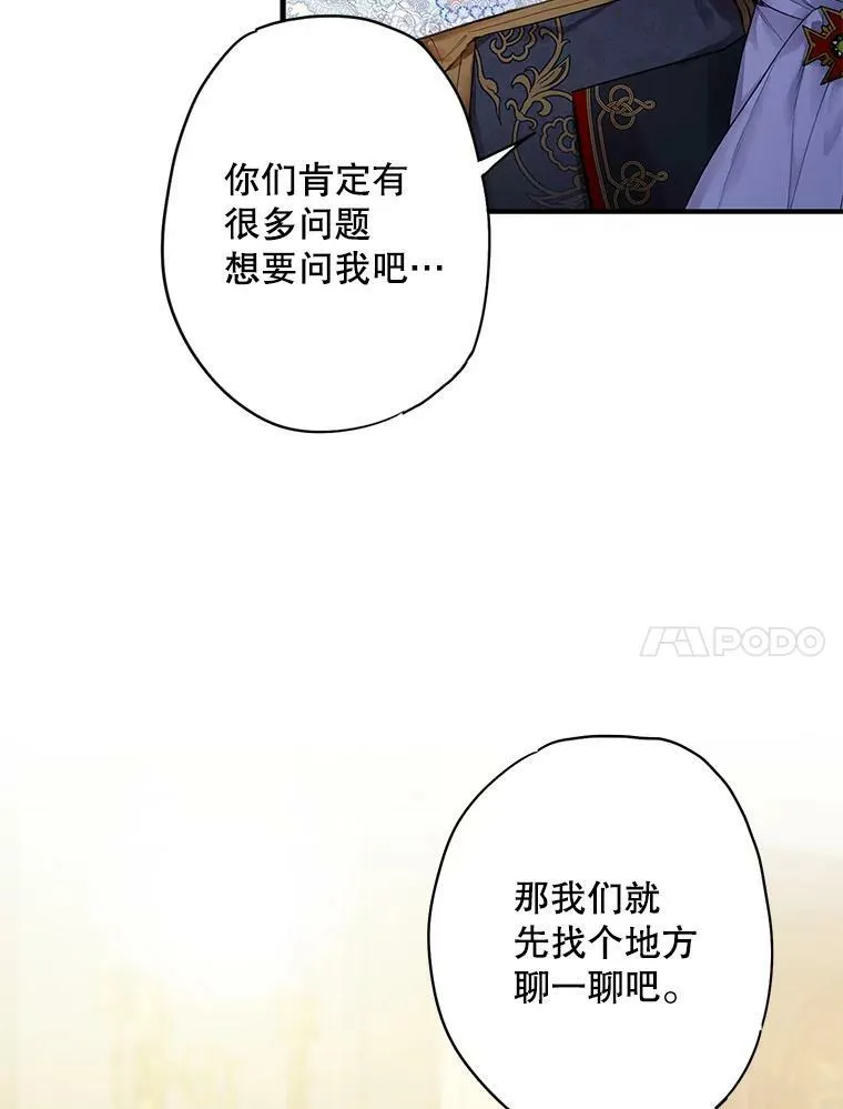 71.逃脱16