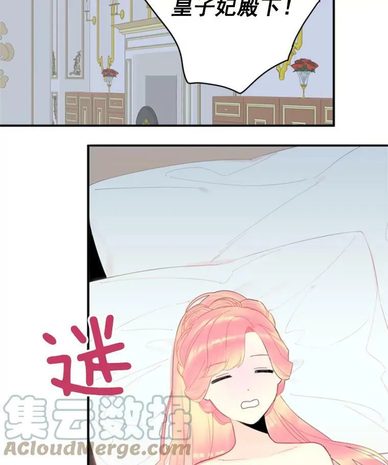 37.信任60